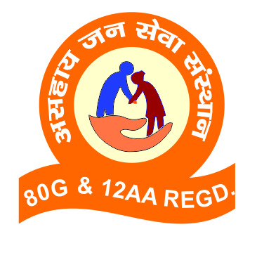 Asahaay Jansevasansthan